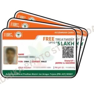 Ayushman Bharat PVC Card