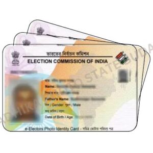 PVC Voter id card