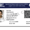 PVC Abha Health Card