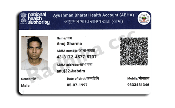 PVC Abha Health Card