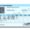 Driving Licence without Chip Card