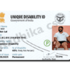 PVC UDID Card