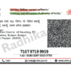 PVC Aadhaar Card