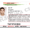 PVC Aadhaar Card