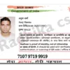 PVC Aadhaar Card