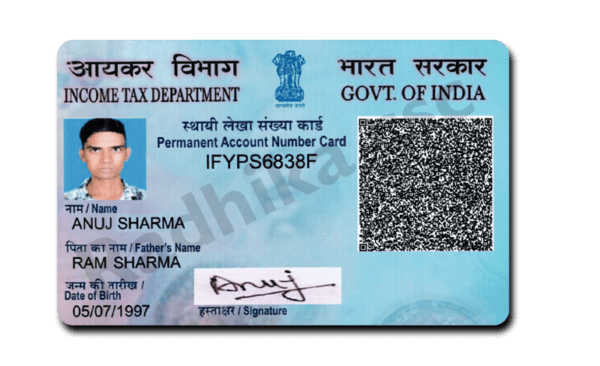PVC PAN Card