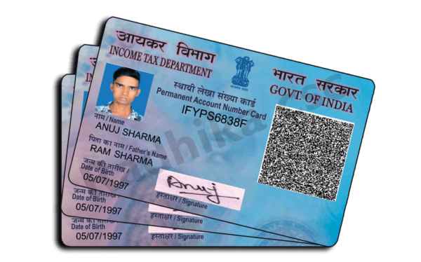 PVC PAN Card