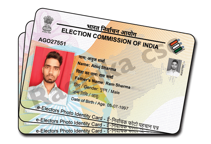 PVC Voter ID card