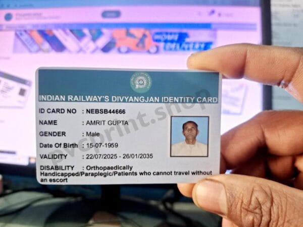 Divyangjan ID card photo