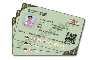 CAPF Ayushan PVC Card