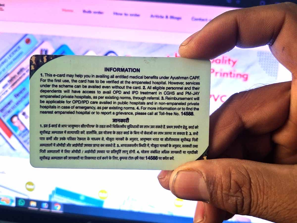 CAPF Ayushan PVC Card - Image 3