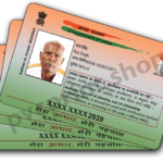 Color PVC Masked Aadhar Card
