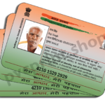 Color PVC Aadhar Card