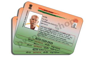 Color PVC Aadhar Card