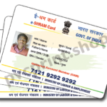 eShram PVC Card