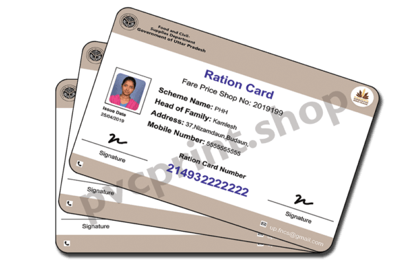 Long Ration Card Ration Card PVC Print order now just in ₹49 | Fast Delivery all india