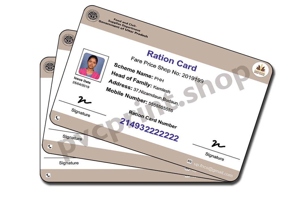 Ration Card PVC Card