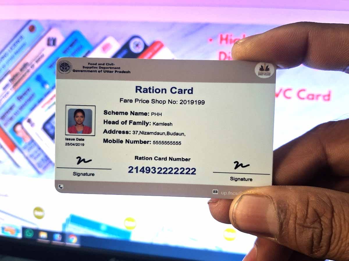 Ration Card PVC Card - Image 2