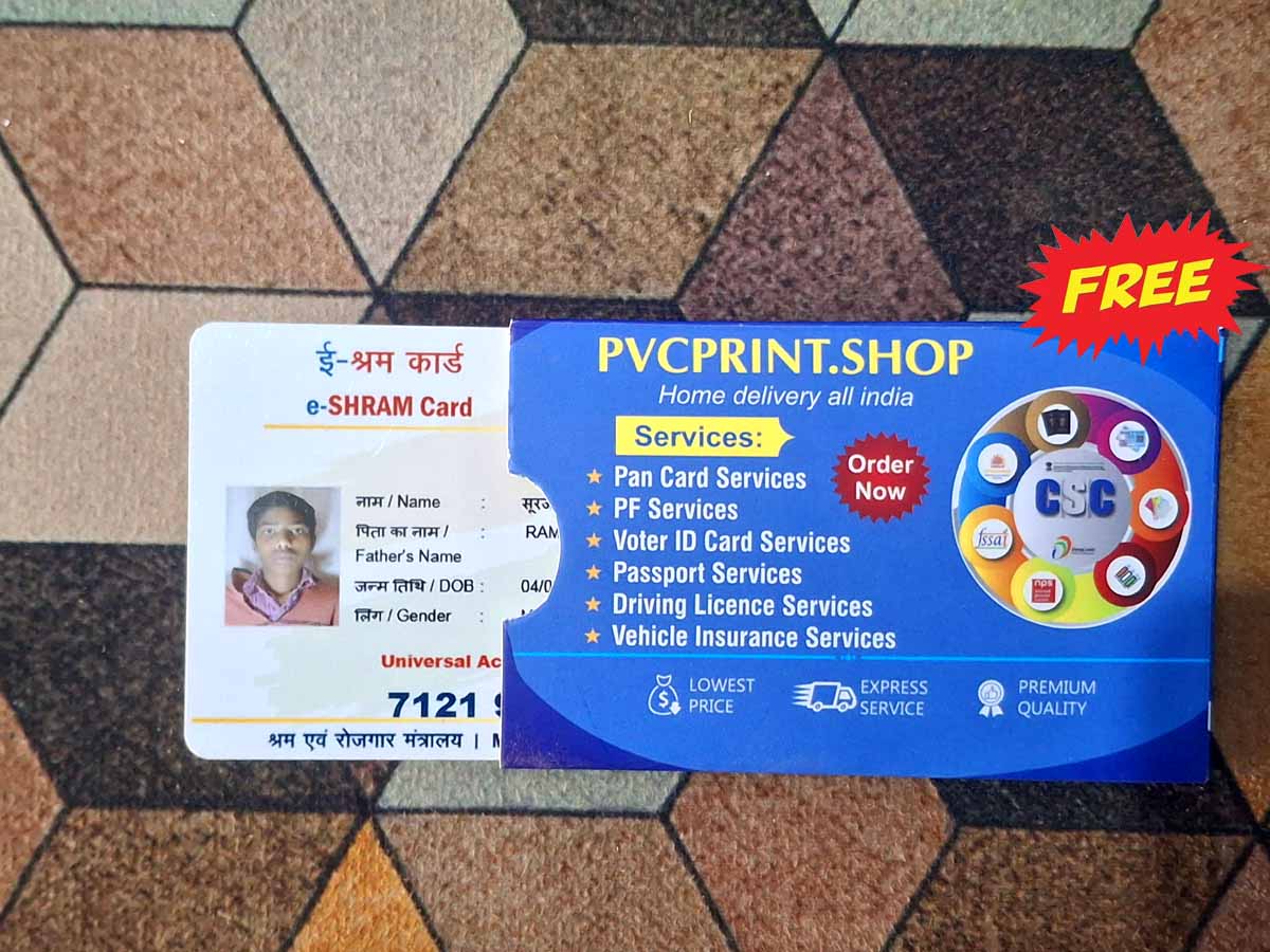 eShram PVC Card - Image 4