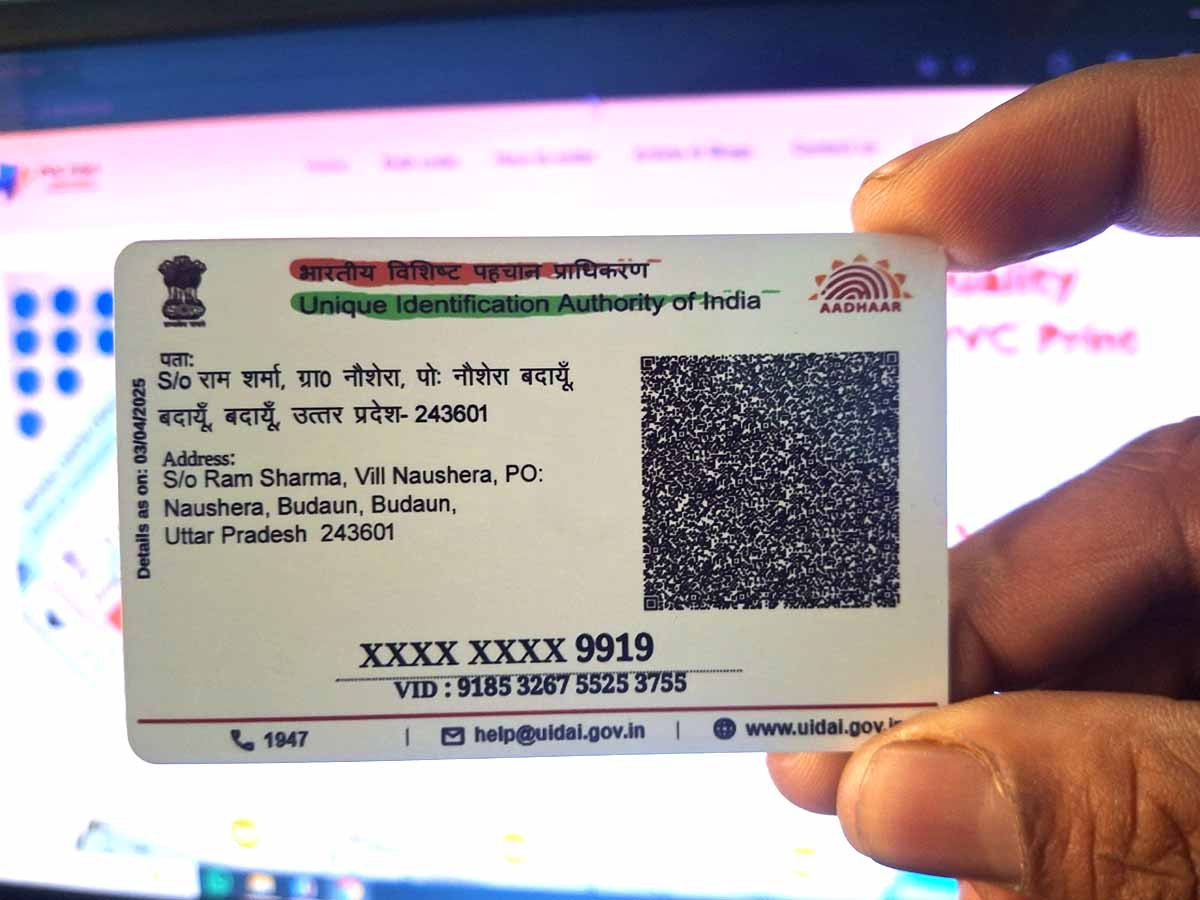 Masked Aadhar PVC Card - Image 3