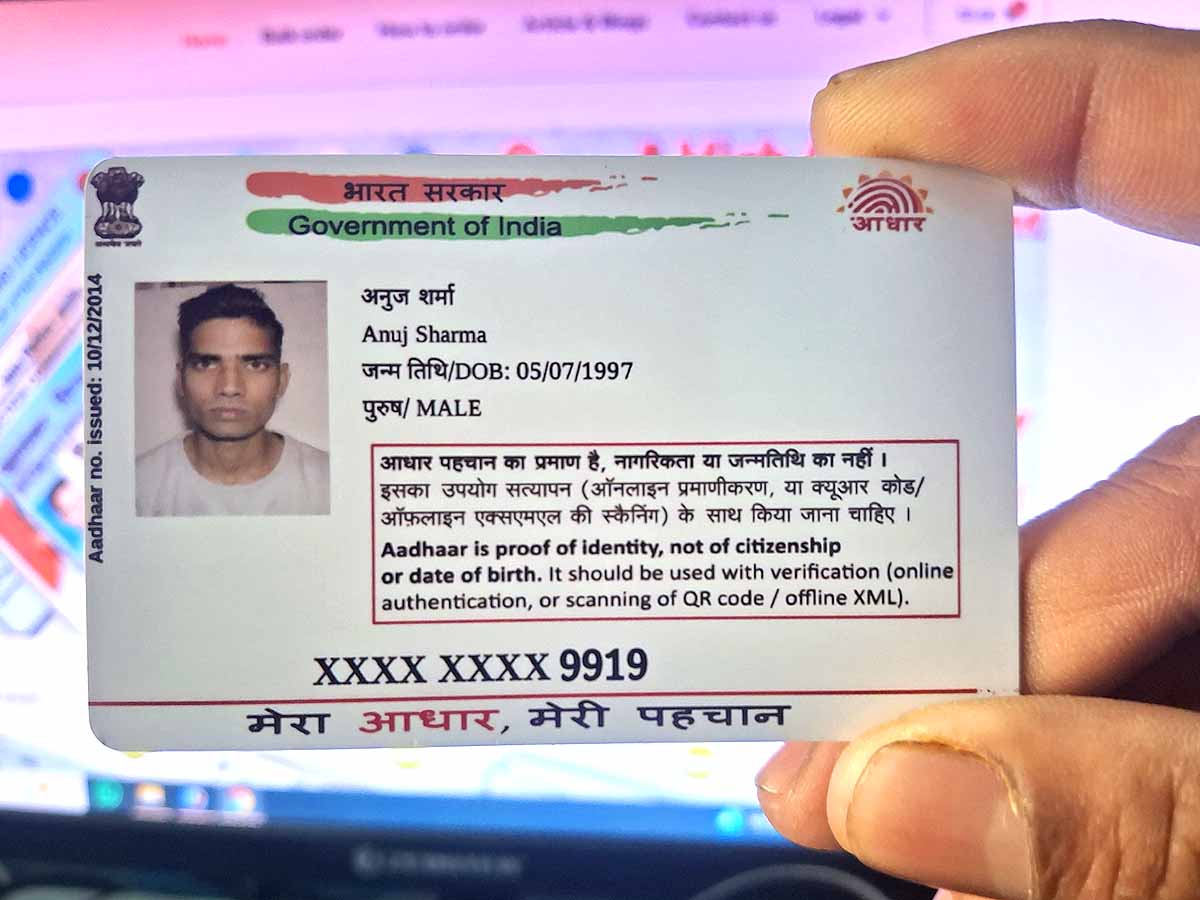 Masked Aadhar PVC Card - Image 2