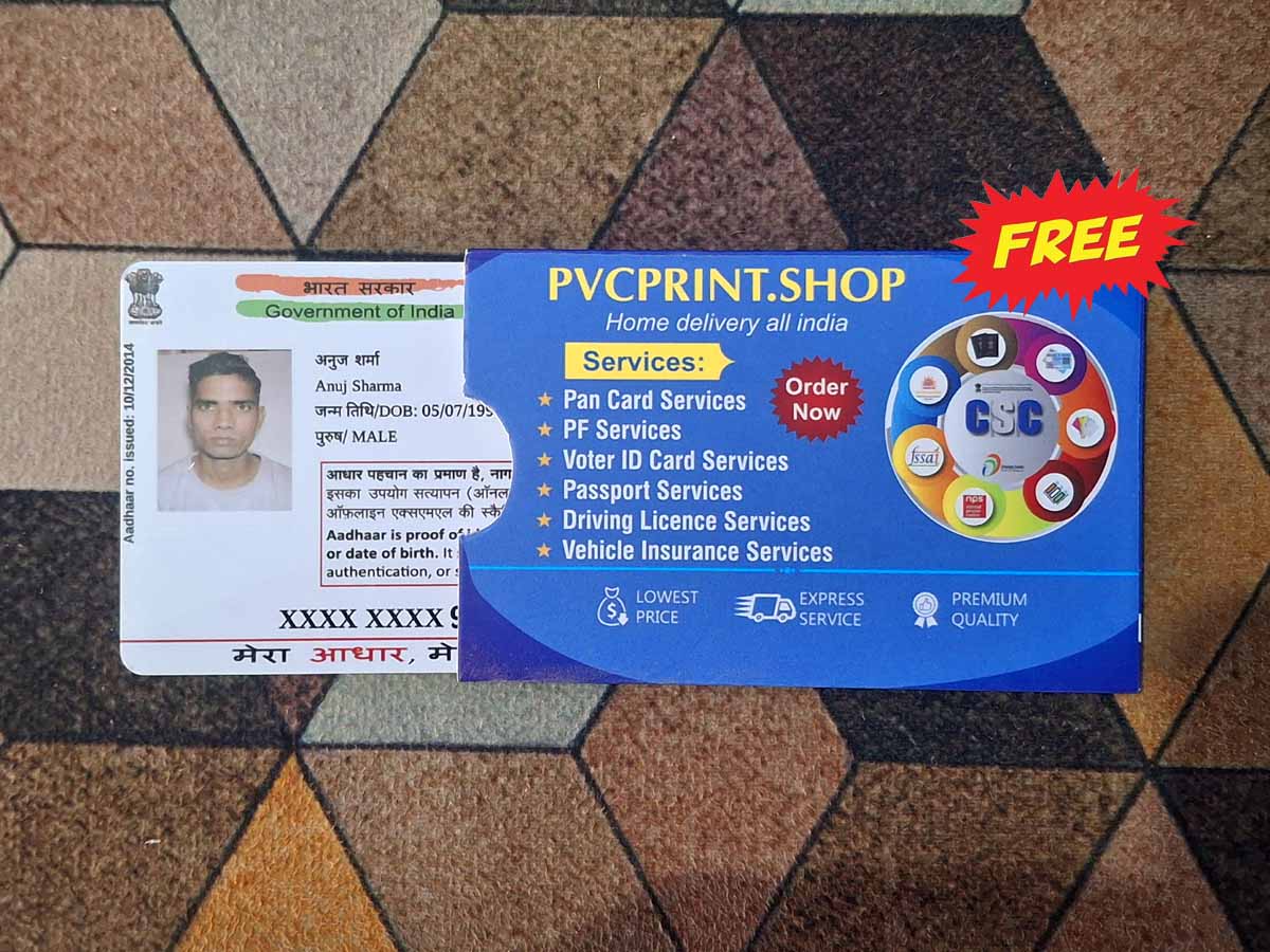 Masked Aadhar PVC Card - Image 4