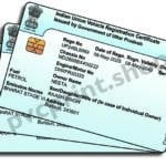 Vehicle RC PVC Card