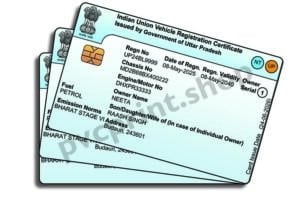 vehicle rc pvc card