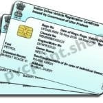 Vehicle RC PVC Card with Embedded Chip
