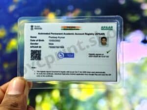 Apaar (ABC) Liminated Card