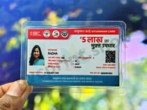 Ayushman Liminated Card