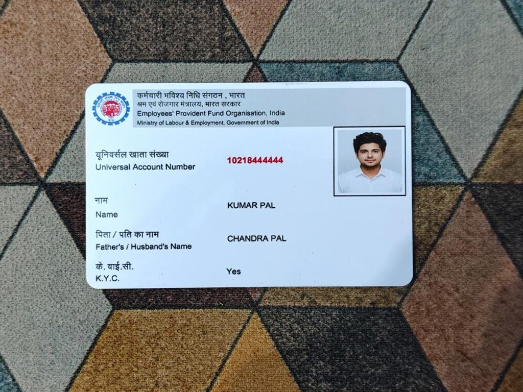 EPFO UAN PVC Card - Image 2