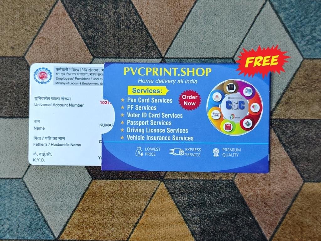 EPFO UAN Card PVC Card