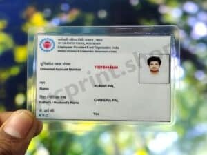 EPFO UAN Liminated Card