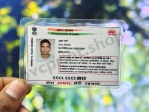 Masked Aadhar Liminated Card