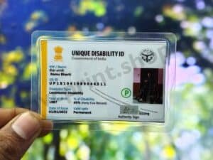 UDID Disability Liminated Card