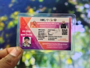 UP Teacher Cashless Ayushman Liminated Card