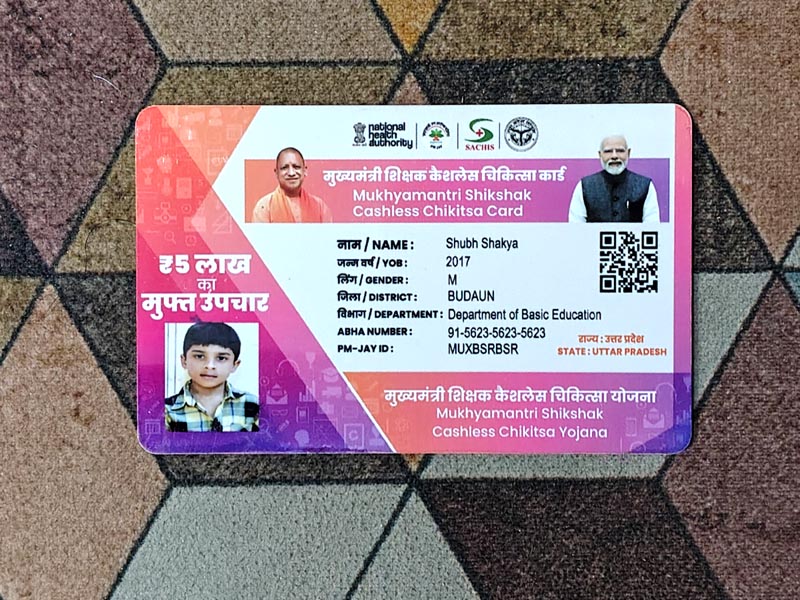 UP Teacher Cashless Ayushan PVC Card - Image 2