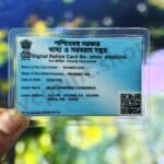 West Bengal Ration Liminated Card
