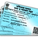 West Bengal Ration PVC Card