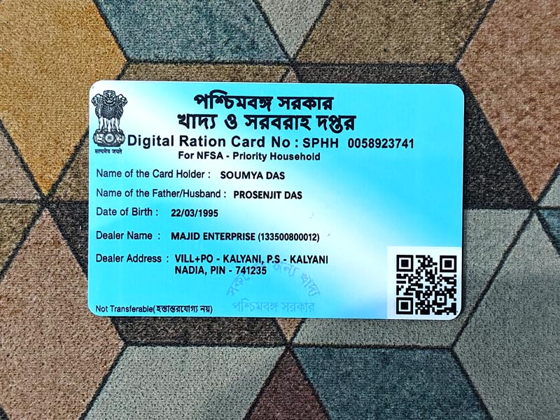 West Bengal Ration PVC Card - Image 2