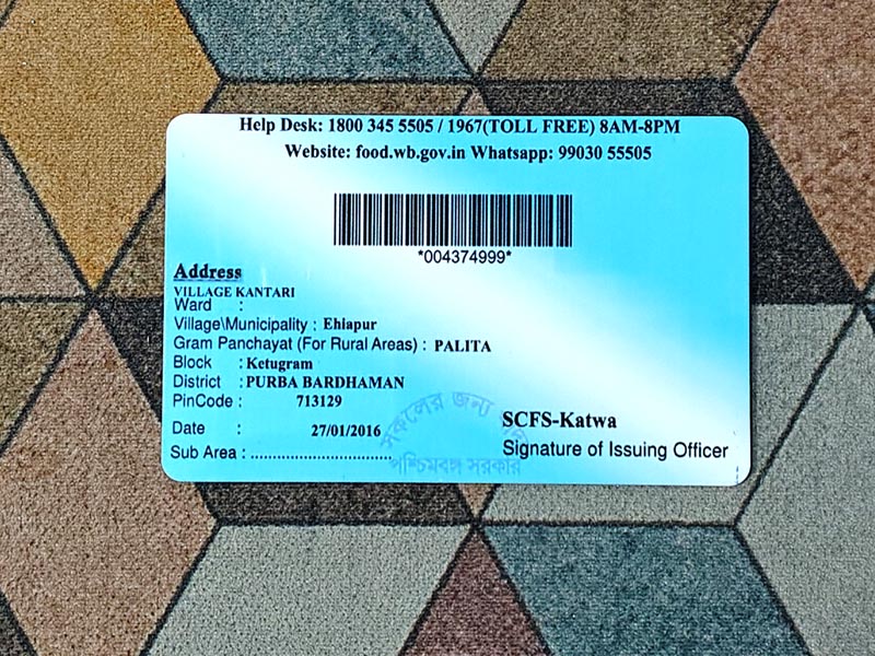 West Bengal Ration PVC Card - Image 3