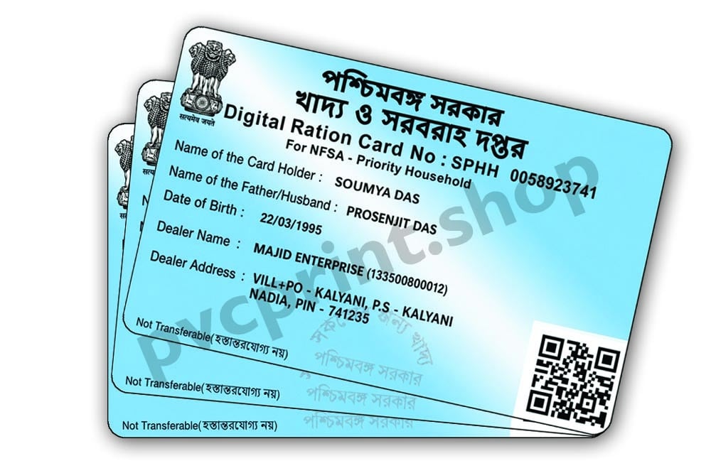 West Bengal Ration Card PVC Card