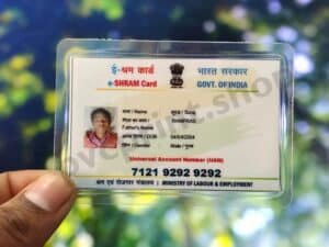 eShram Liminated Card