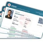 Labour Card (श्रमिक कार्ड) PVC Card