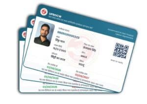 Labour Card
